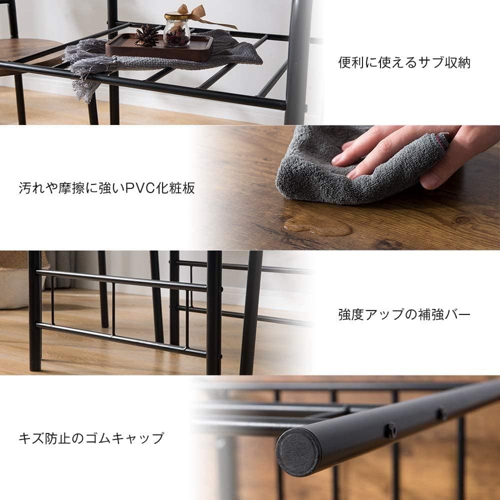 赤字大セール！2人用円形 ダイニングテーブル 3点セット オシャレ　BROWN