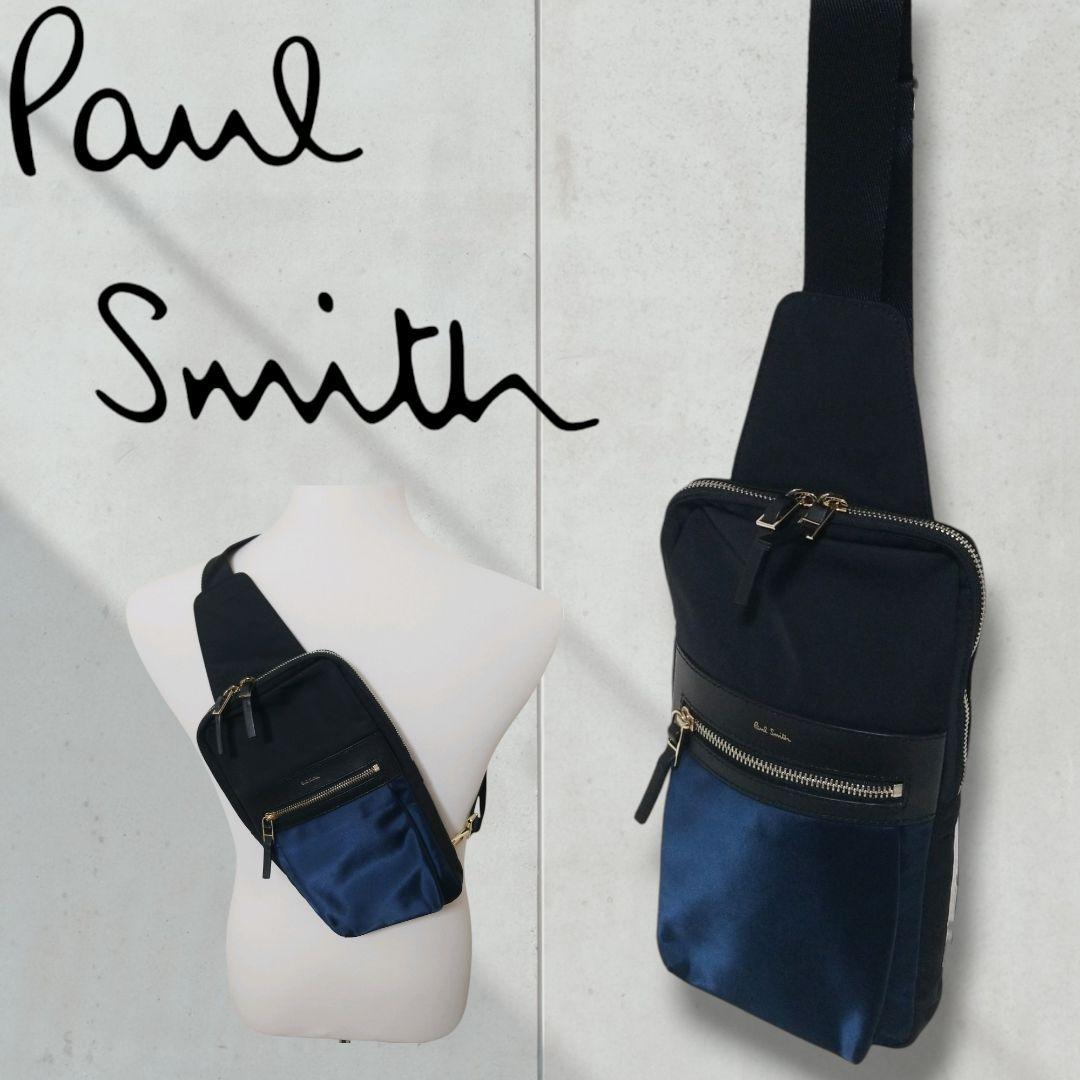 item マルチストラップポーチ Da-iCE 工藤大輝 工藤大輝が