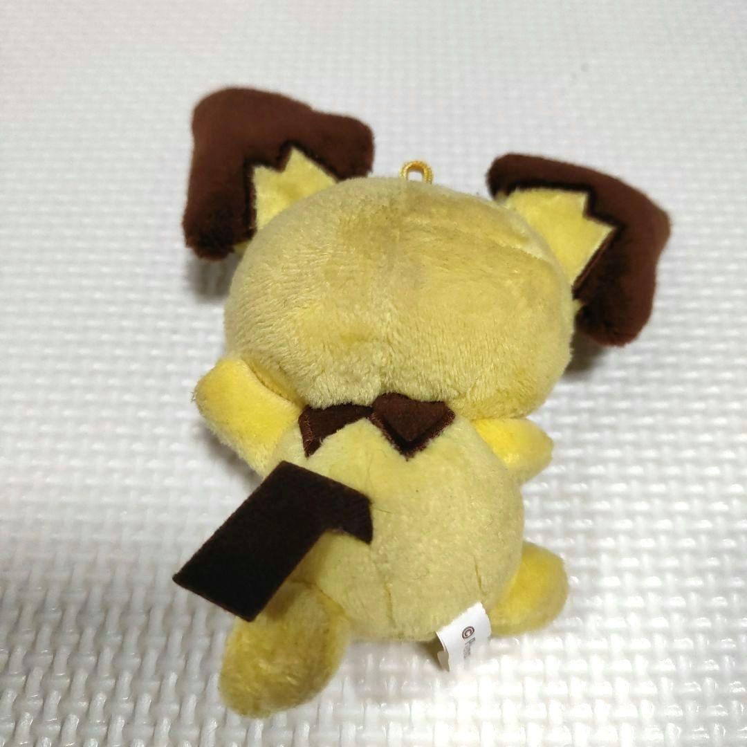激レア 希少 ポケモン ピチュー ぬいぐるみ マスコット