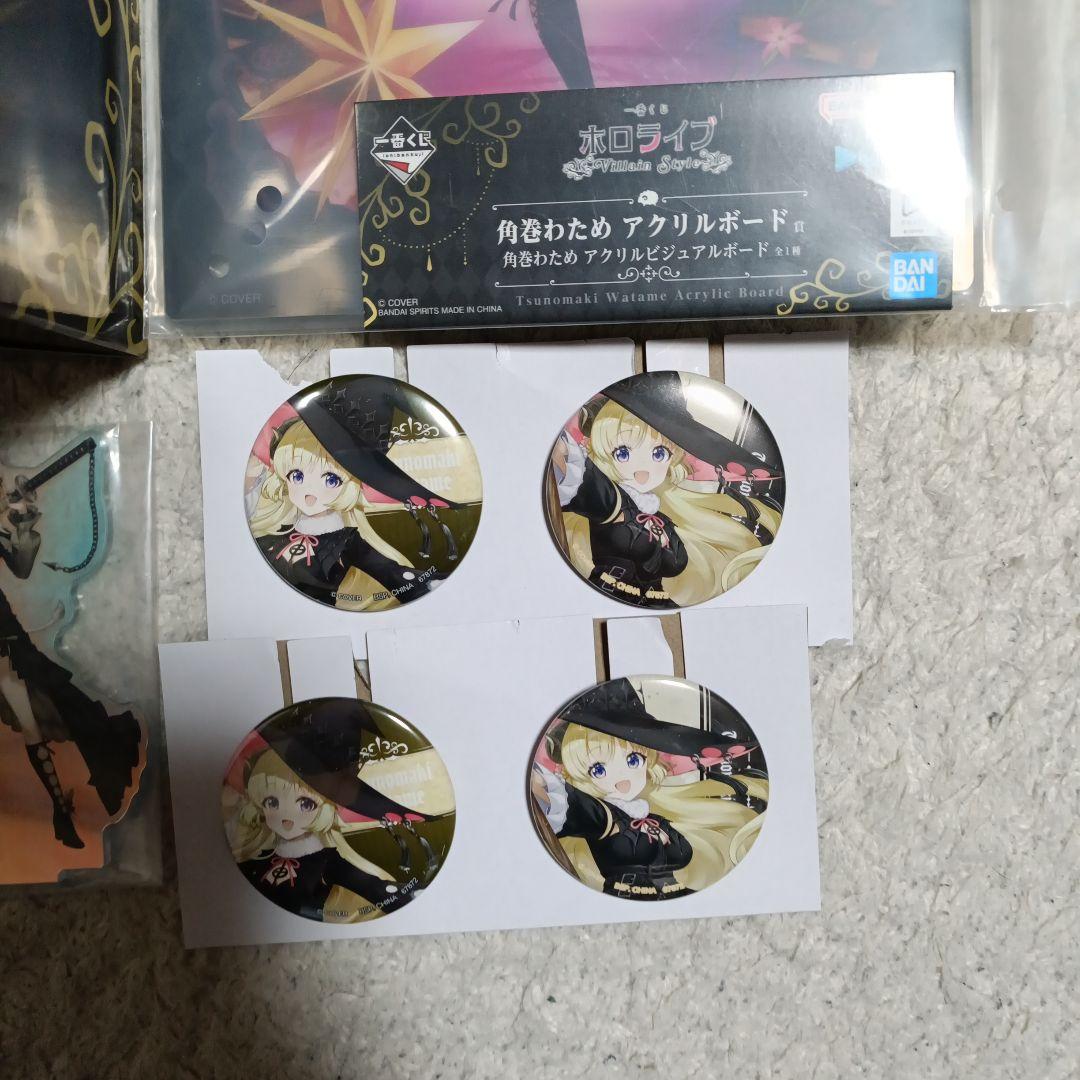 【9個セット】ホロライブ一番くじ 角塚わため フィギュア セット　獅白ぼたん