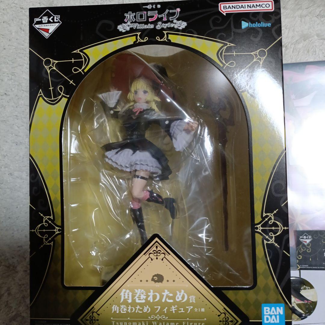 【9個セット】ホロライブ一番くじ 角塚わため フィギュア セット　獅白ぼたん