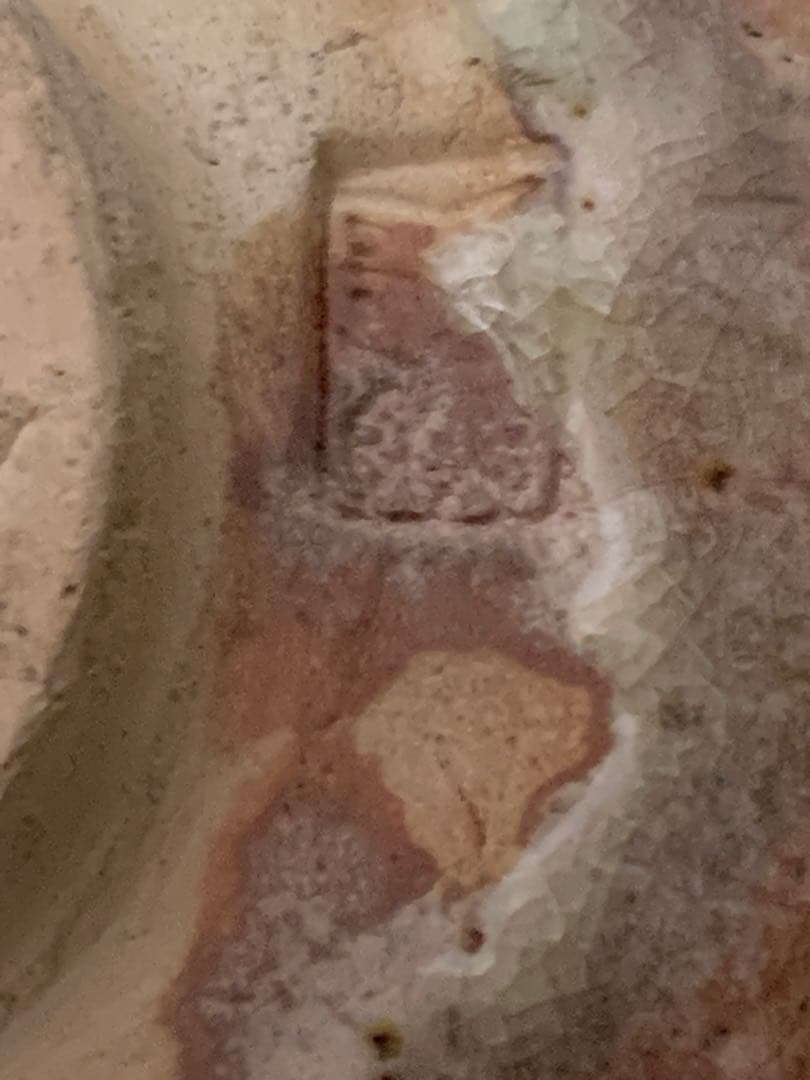 抹茶茶碗　楽炎造 米寿翁 萬茶羅窯 白楽 楽茶碗 共箱12.5×8.5ｃｍ