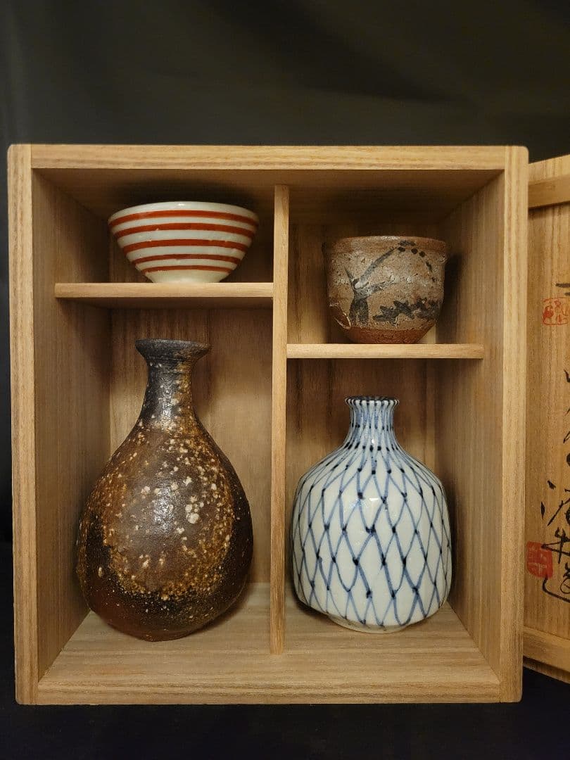 遊泥二人寄酒器　加藤静允　杉本泥牛