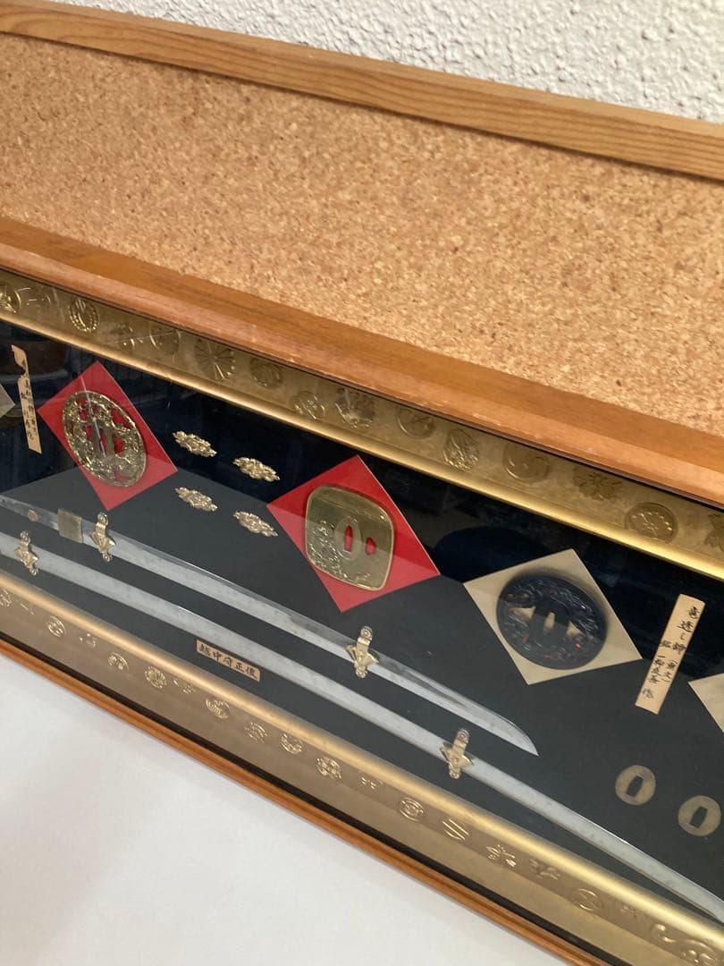 越中守正俊 刀 模造刀 鍔 レプリカ 額 刀剣額 額装 アンティーク インテリア