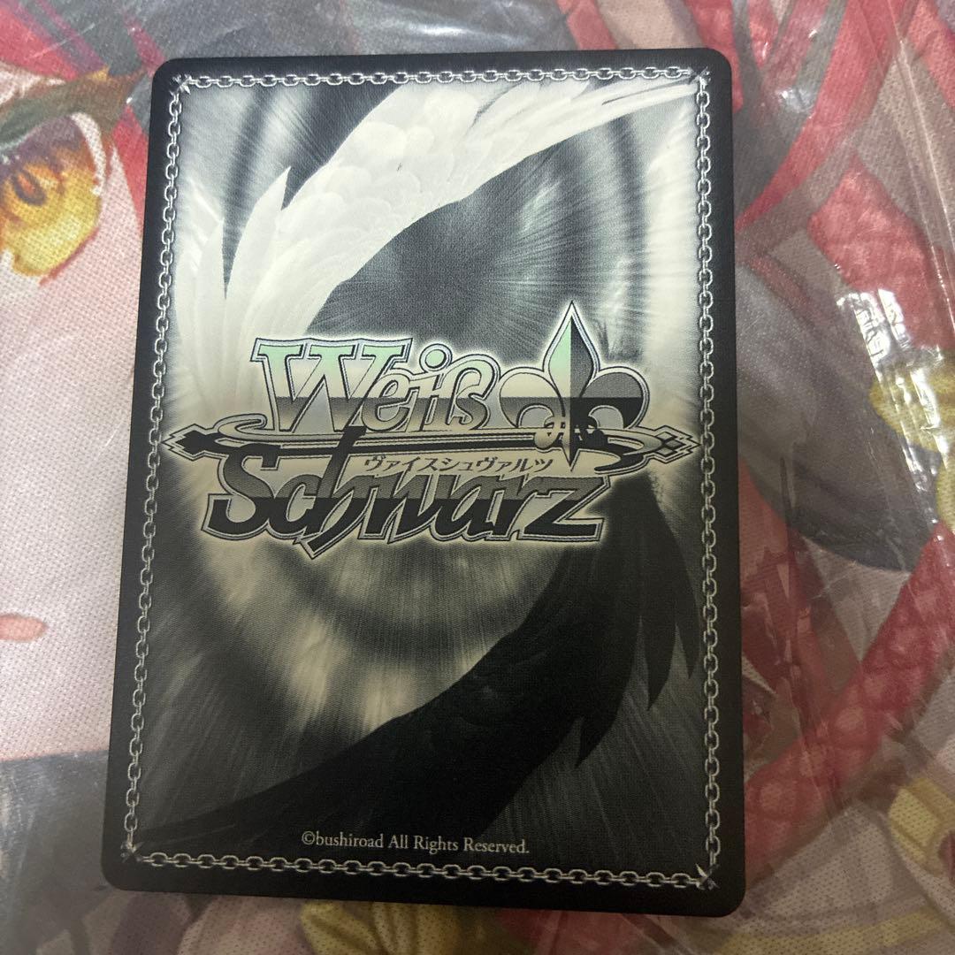 ヴァイスシュヴァルツ アズールレーン 土佐 sp サイン