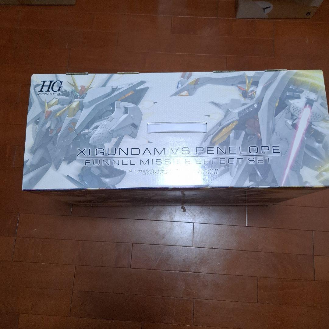 クスィー ΞガンダムVSペーネロペー ファンネル・ミサイル エフェクトセット Ξガンダム vs ペーネロペー ファンネルミサイルエフェクトセット HGUC