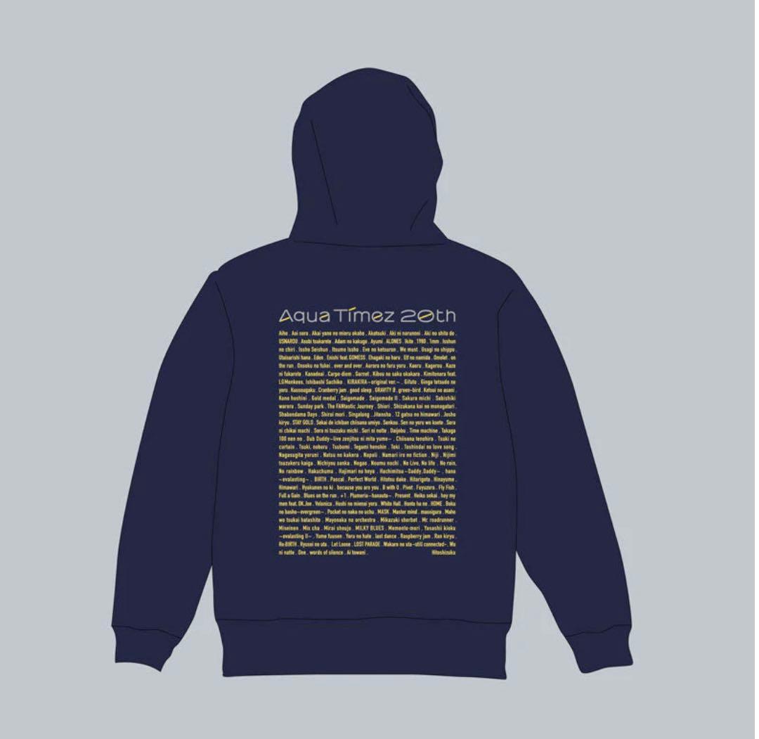 裏起毛フーディ XL AquaTimez