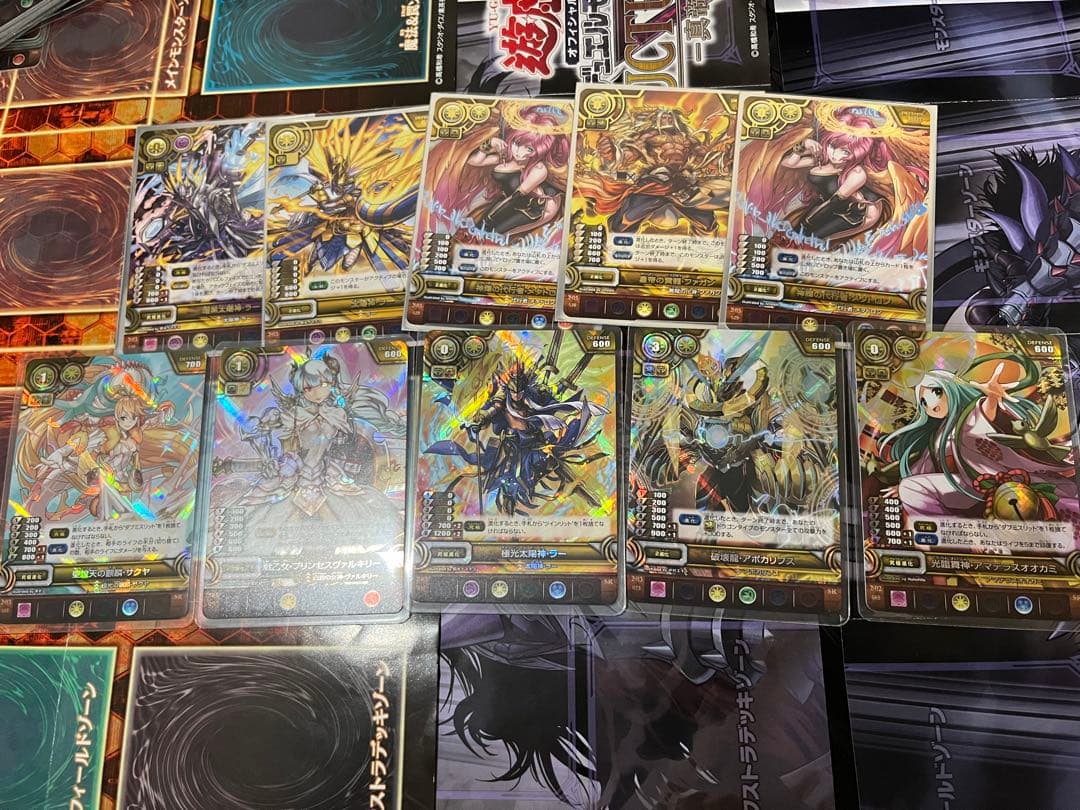 パズドラTCG 最終値下げ‼️SR.UR多数まとめ売り 特価