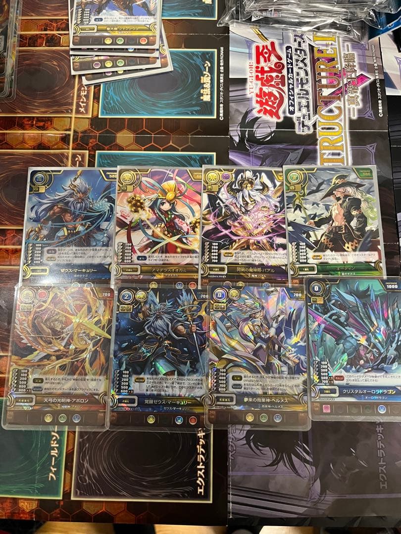 パズドラTCG 最終値下げ‼️SR.UR多数まとめ売り 特価