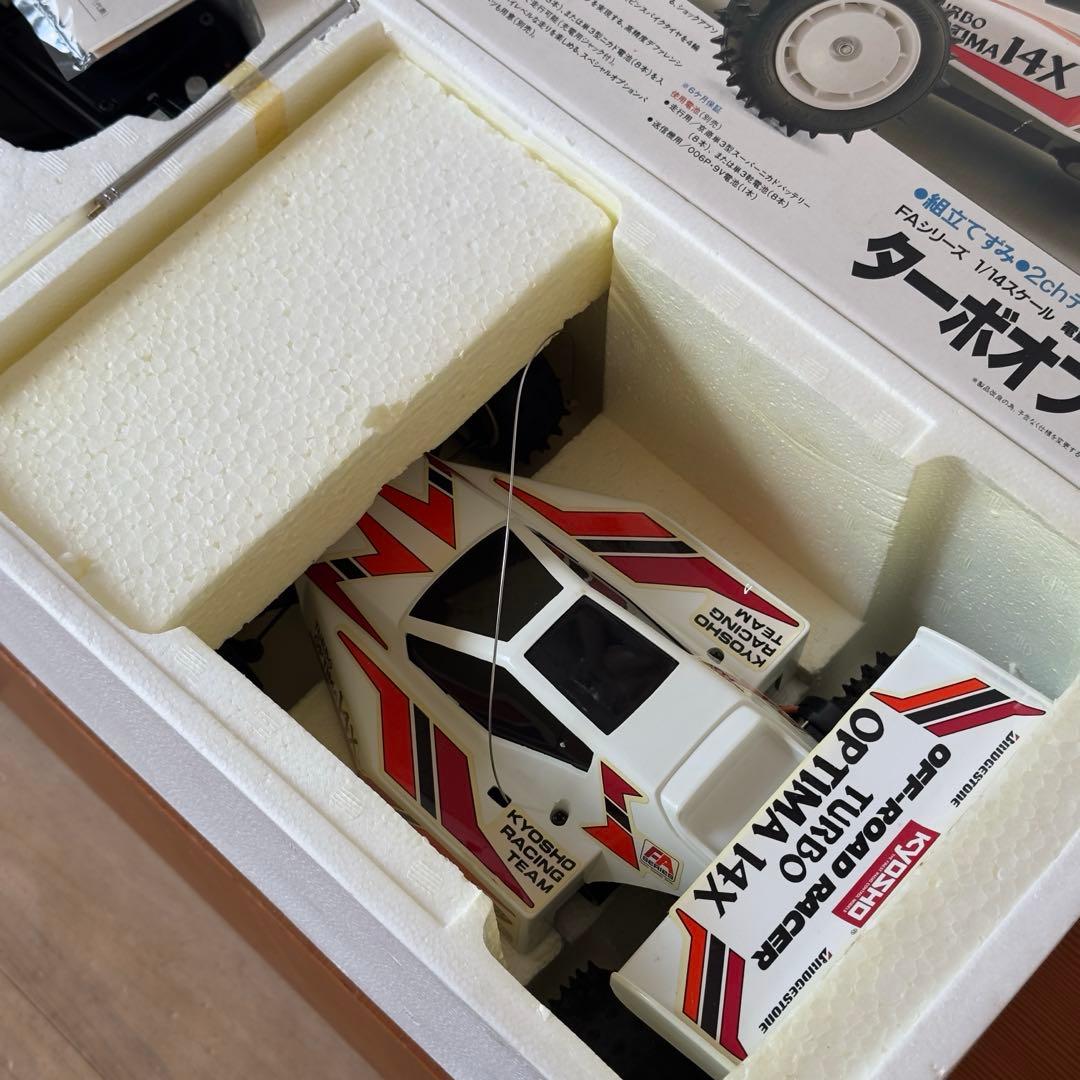 希少 80s Kyosho 京商 新品未使用 ターボオプティマ 14X レア - メルカリ