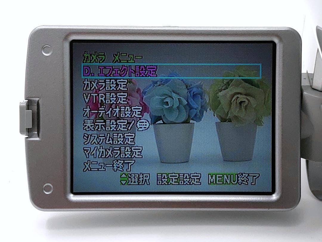 miniDVのダビングに！ Canon ビデオカメラ DM-FV M200