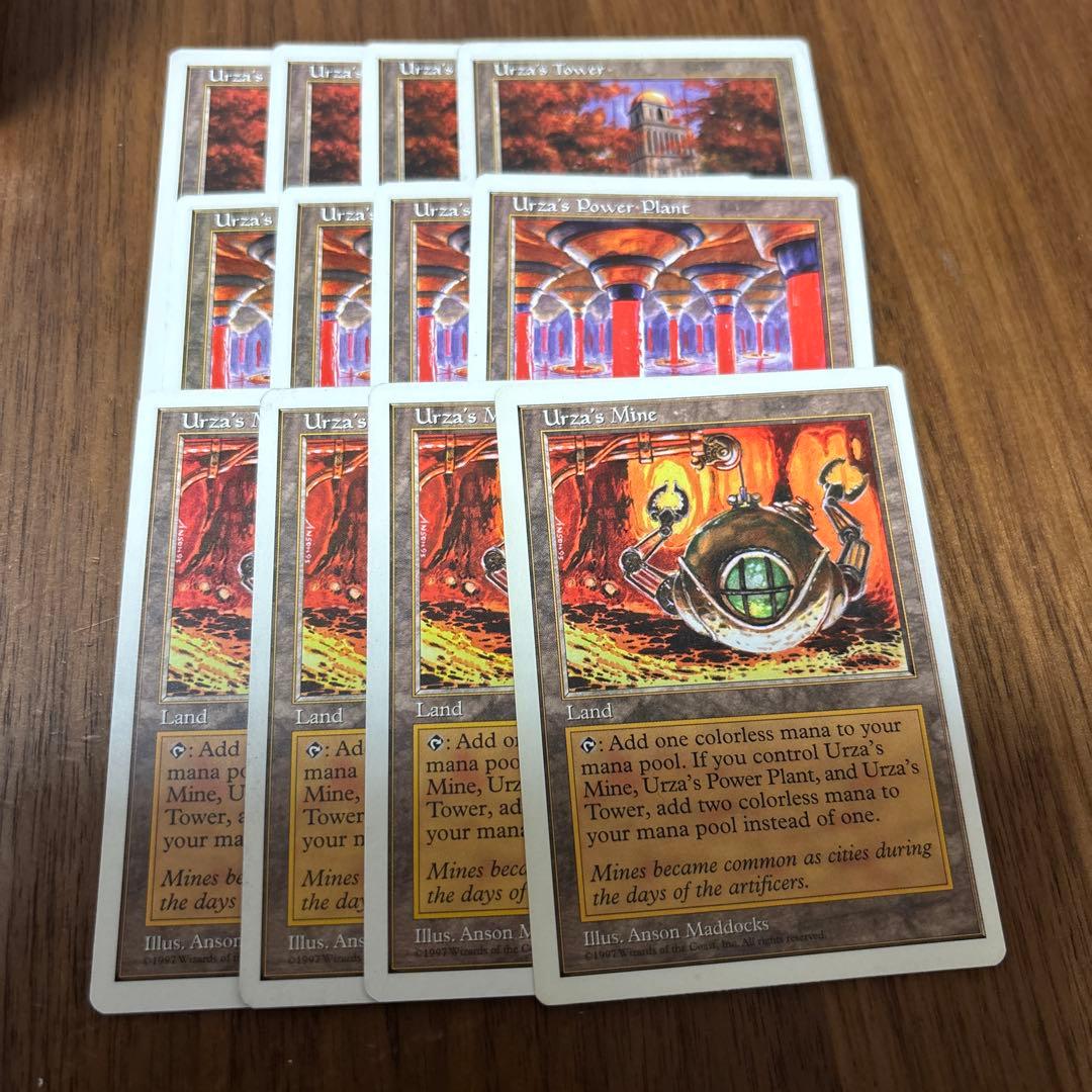 ウルザの 塔 魔力炉 鉱山 英語 5版 まとめ売り - メルカリ