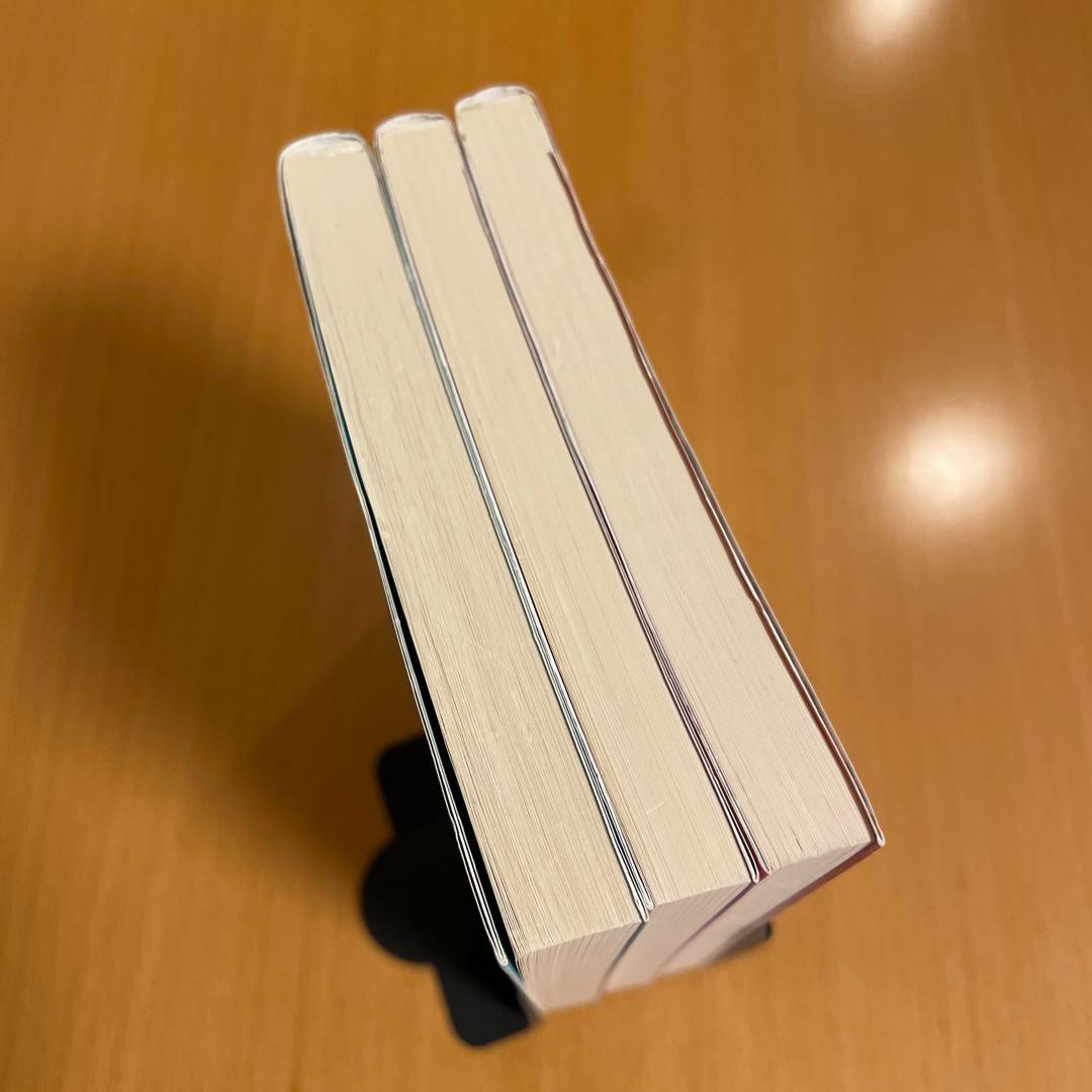 絶版セット・希少・美品】 金井美恵子 自選短篇集 講談社文芸文庫