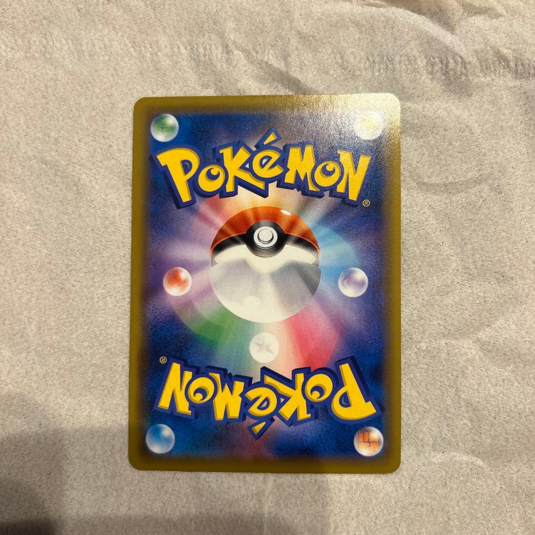 かんこうきゃく SR SM12a TAG TEAM GXタッグオールスターズ …