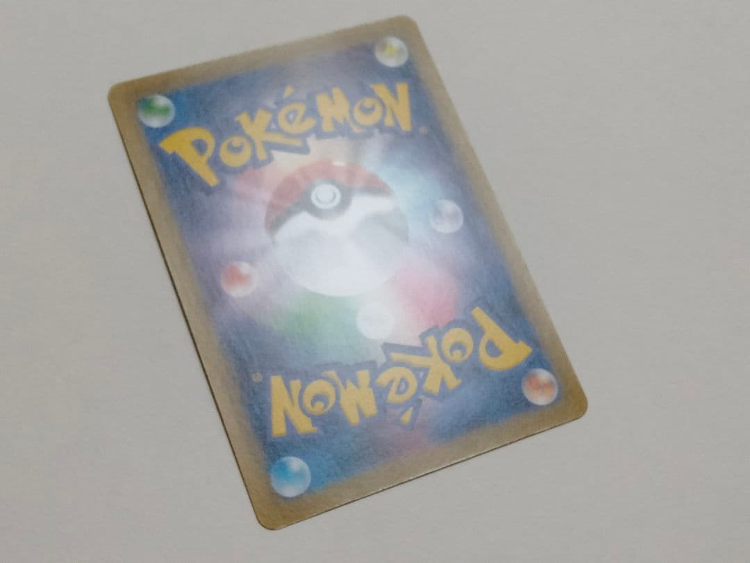 ポンチョを着たピカチュウ 275/XY-P プロモ メガバトル ポケモンカード
