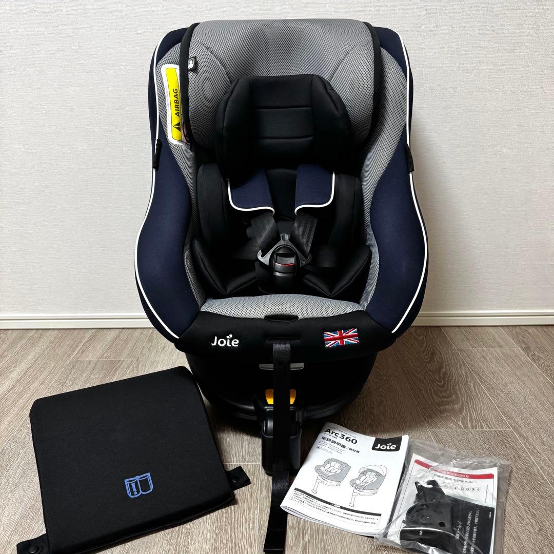 【未使用品】Joie ジョイー アーク 360° チャイルドシート カトージ
