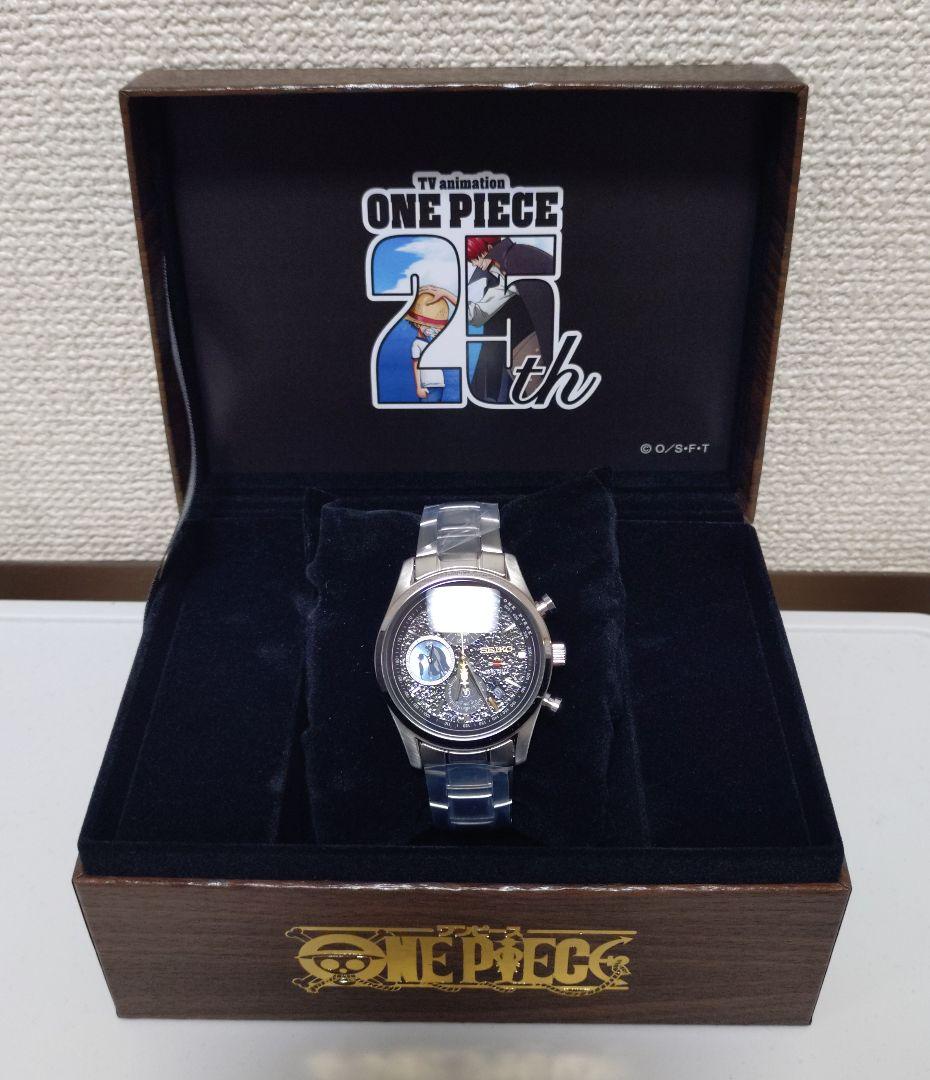 SEIKO ONE PIECE 25th MEMORIAL EDITION/時計