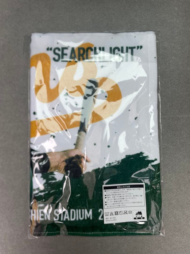 あいみょんサーチライトユニフォームMサイズ3点セット