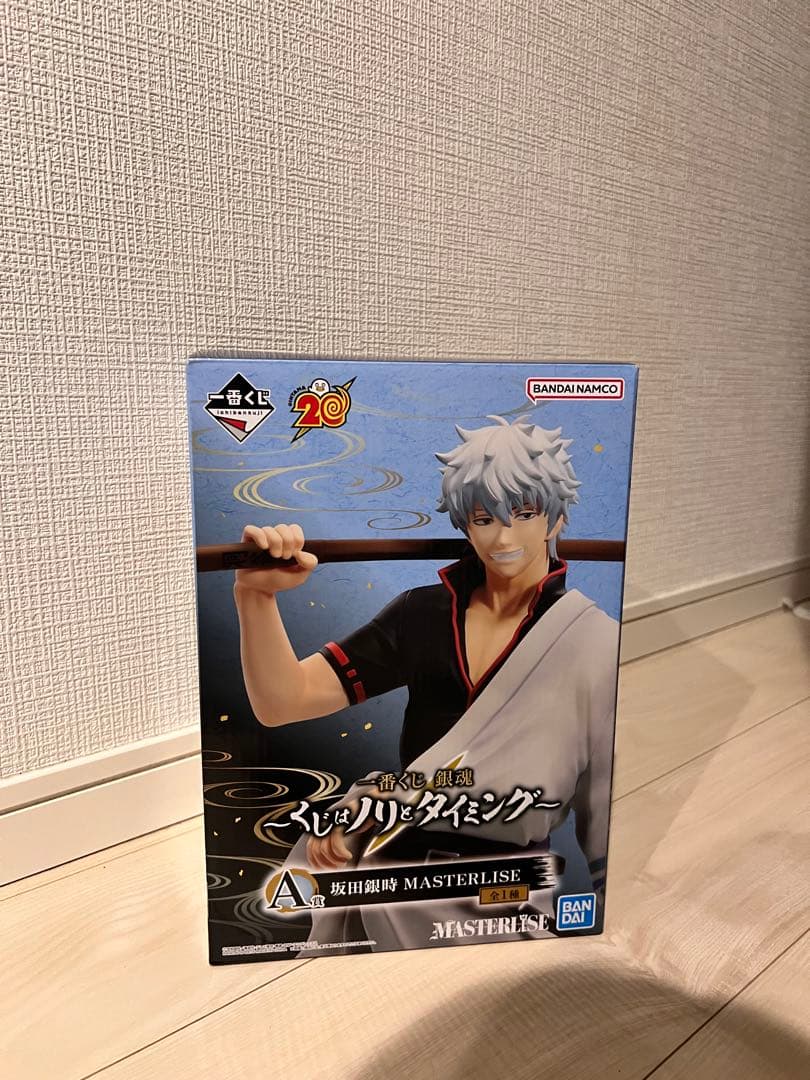 MASTERLISE 土方十四郎 フィギュアー 番くじ A賞 - メルカリ