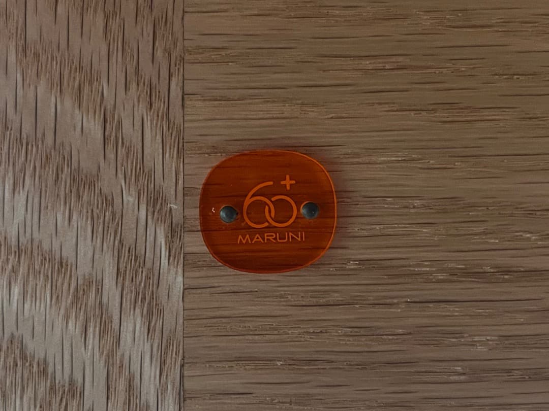 マルニ60 120cm ラウンドテーブル