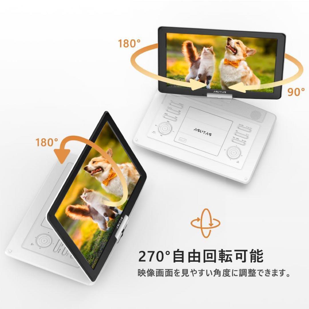 Panasonic パナソニック ポータブルDVDプレーヤー DVD-LA95 9インチ大