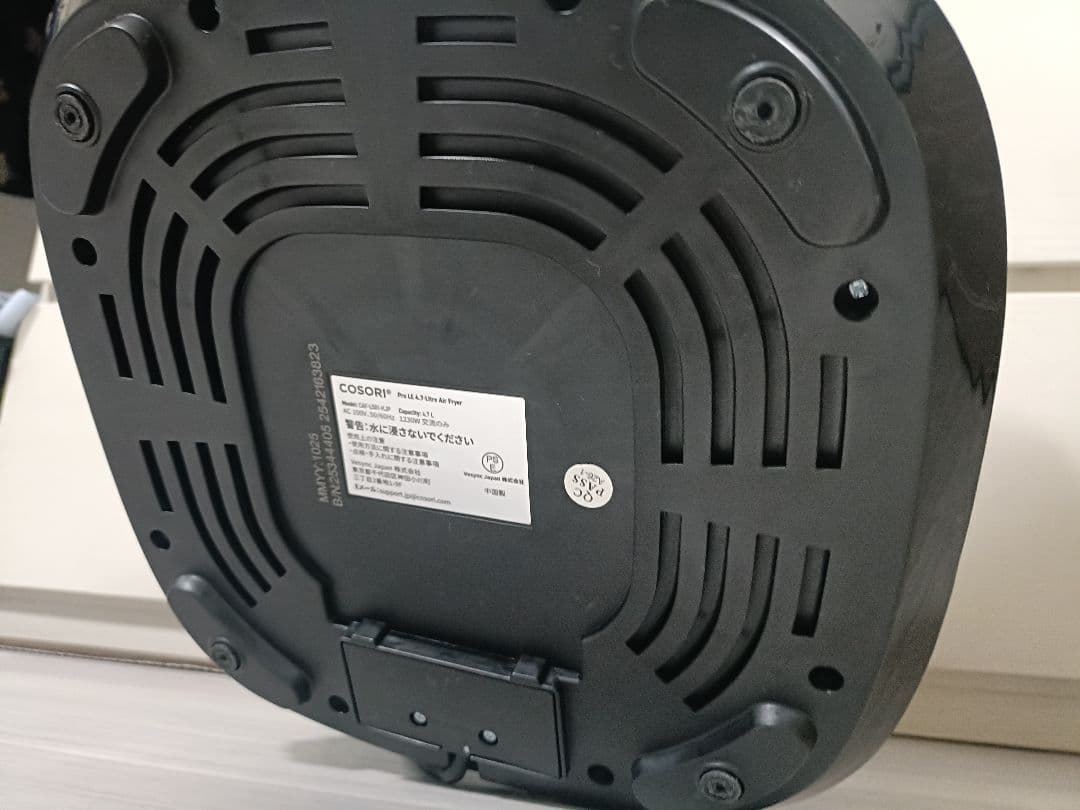 ❁美品 ❁COSORI コソリ ノンフライヤー 4.7L ❁ブラック