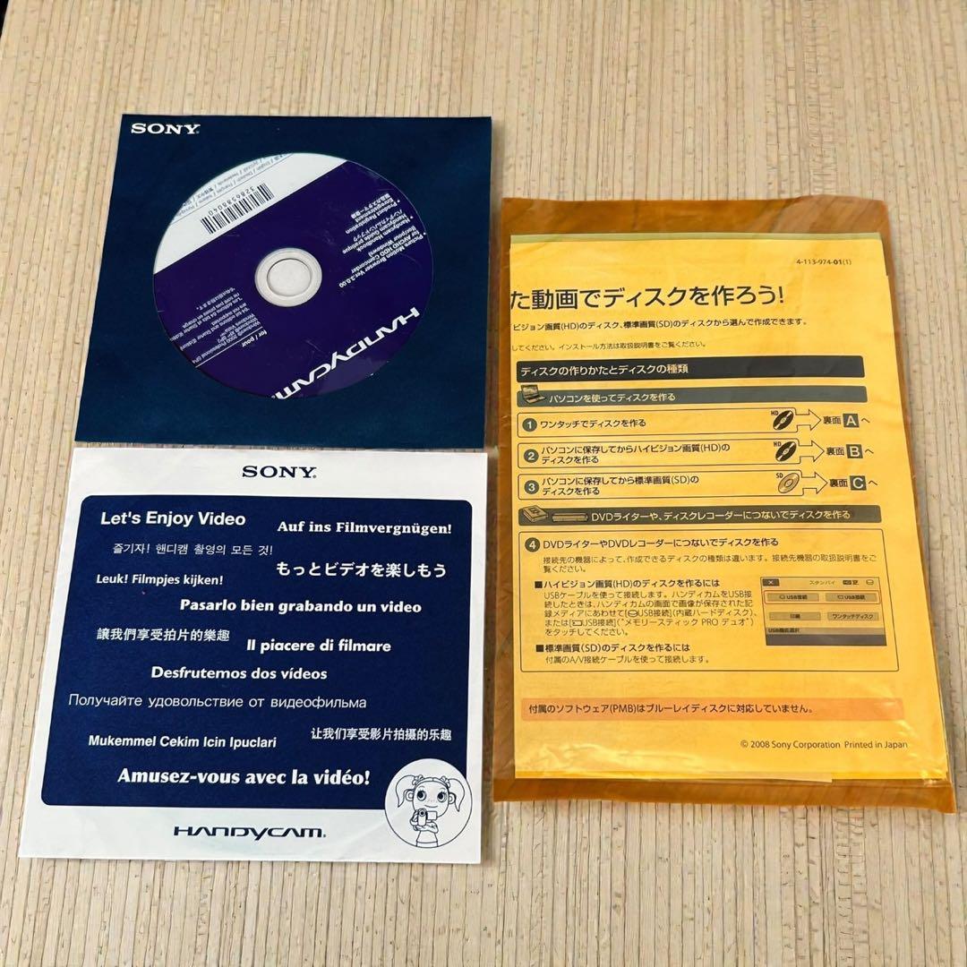 完動品✨付属品多数✨SONY HDR-SR12 HANDYCAM ビデオカメラ