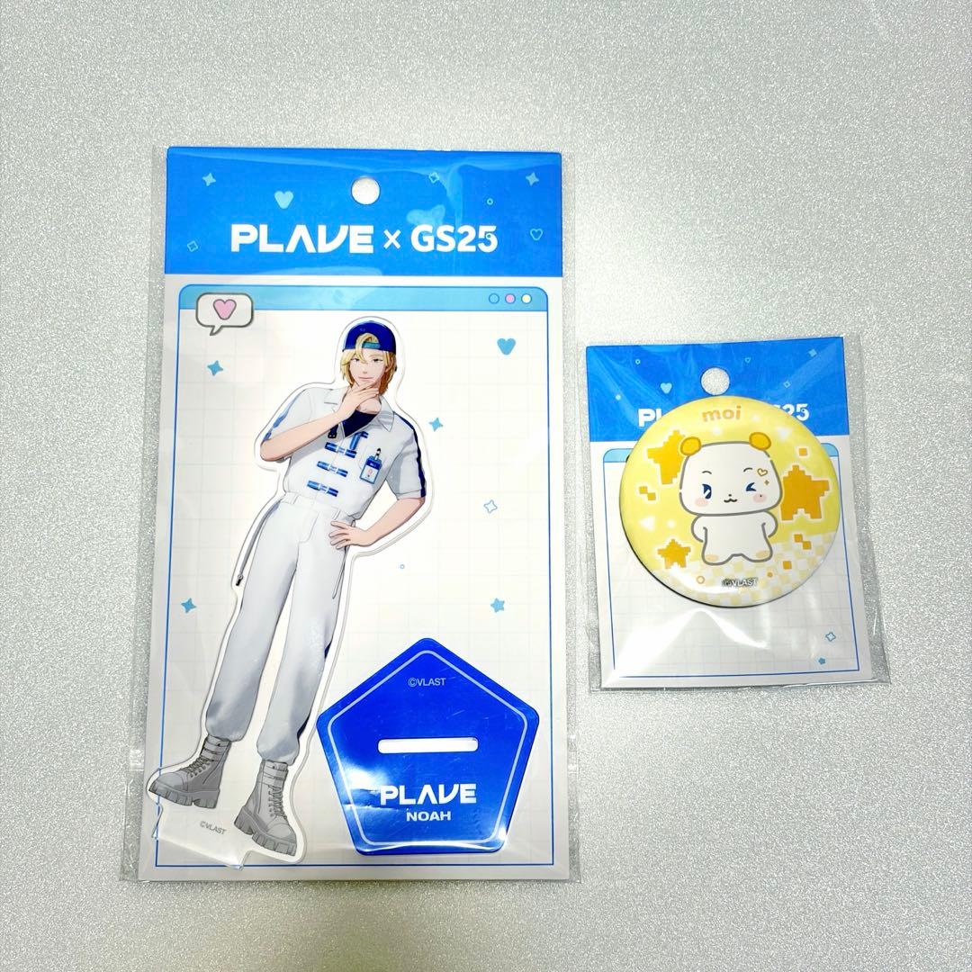 韓国限定 PLAVExGS25 コラボ ポップアップグッズノアセット - メルカリ