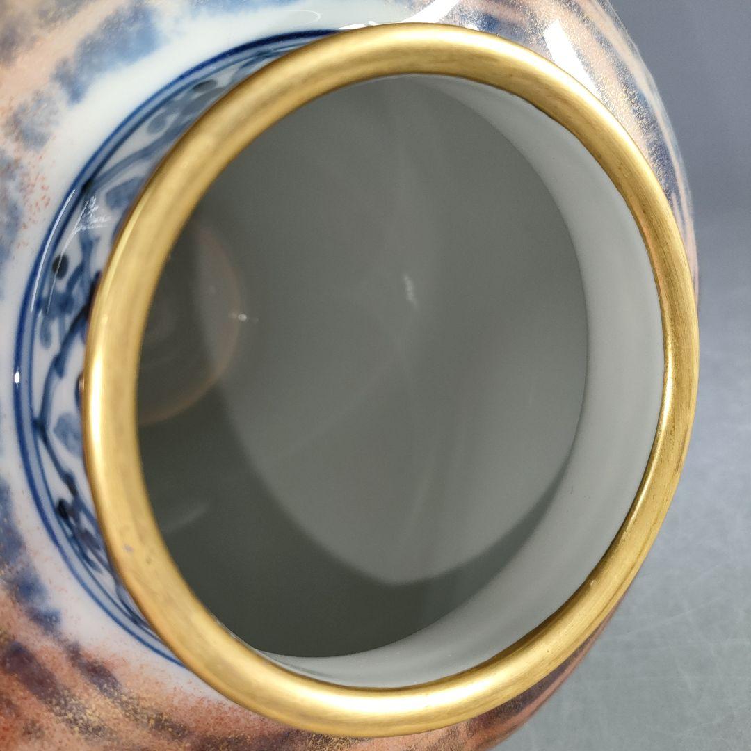 A1196-4/山本長左 作/黎明/藍九谷純金加彩手吉祥文花瓶/