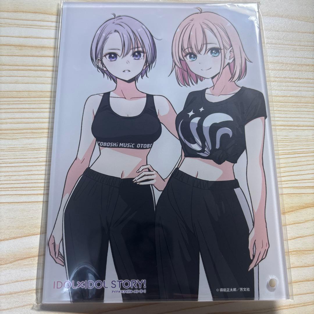 アイスト IDOL×IDOL STORY! 一青偏 七種依吹 アクスタ 限定 - メルカリ
