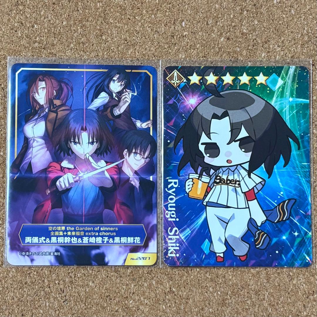 TYPE-MOONフェア特典＆両儀式 グレイルリーグカードセット - メルカリ