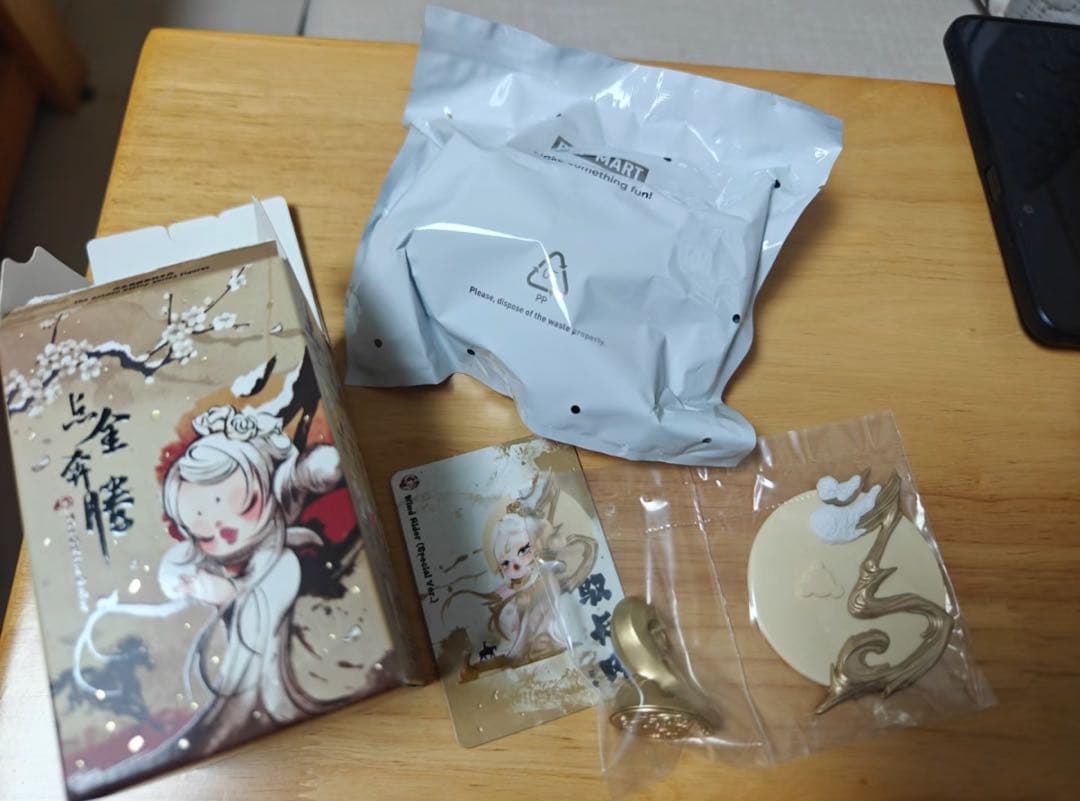 POPMART The Golden Gallopシリーズ SKULLPANDA