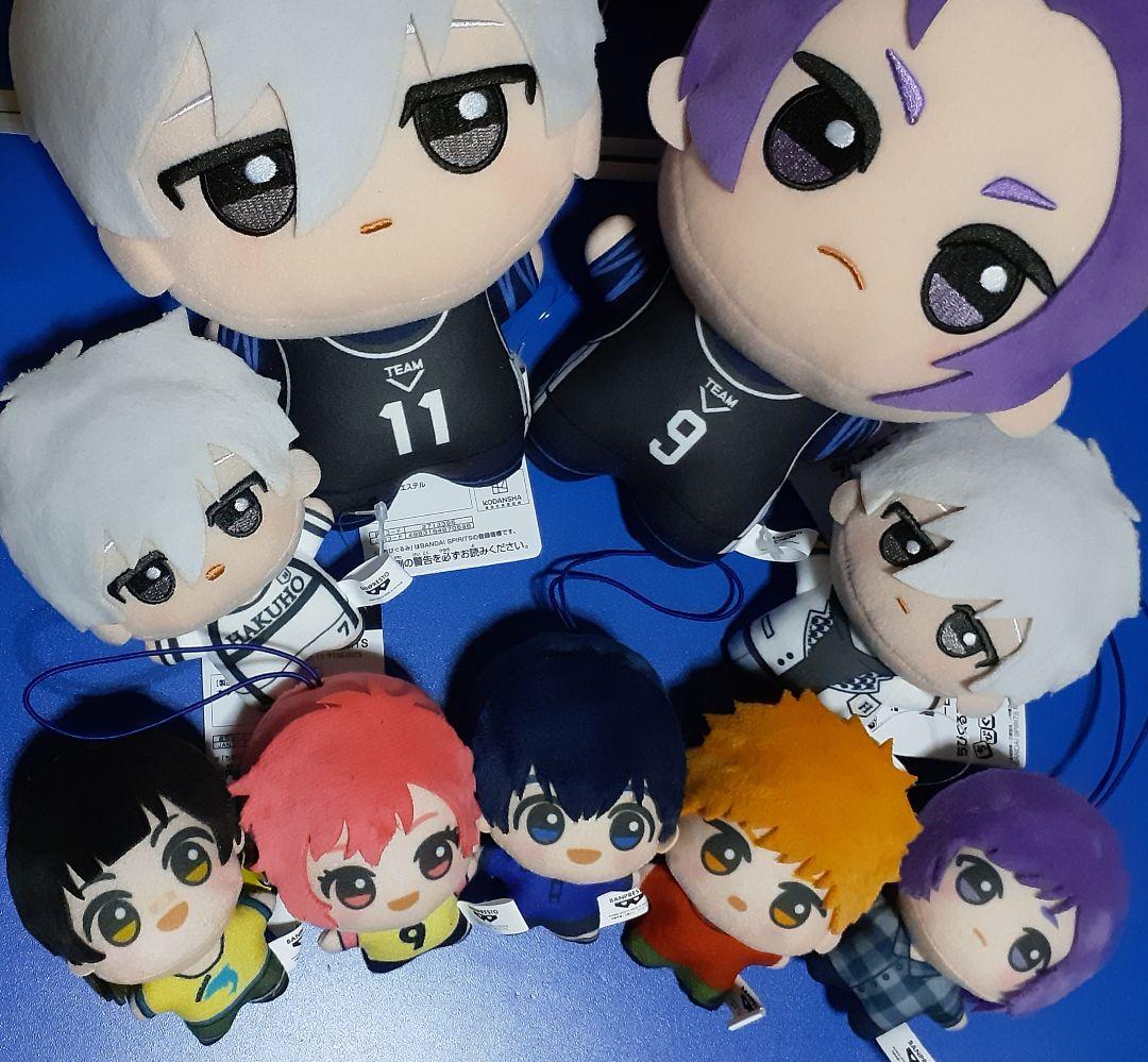 ブルーロックもふぐっとちびぐるみちびぐるみチビちびぐるみ