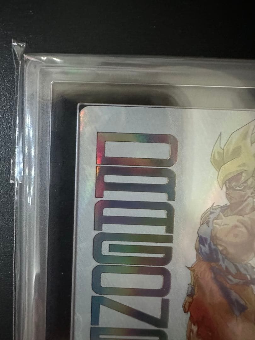 ars10+ スーパードラゴンボールヒーローズ　ugm4-067 孫悟空