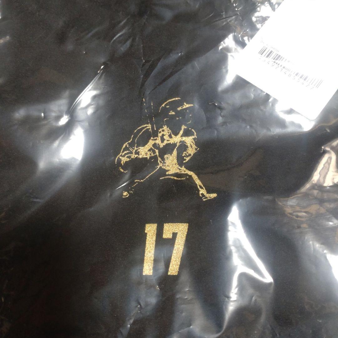 祝MVP デサント大谷翔平モデル限定アンダーシャツ