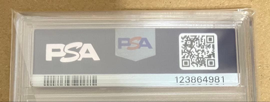 【PSA10】 ヴァイス アズールレーン vol.2 軽巡洋艦 シリアス SP