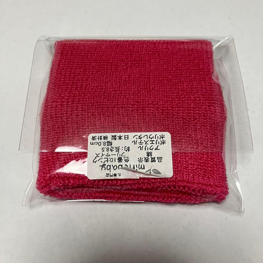 中日ドラゴンズ　上林誠知　LOVE FATE ピンクリストバンド