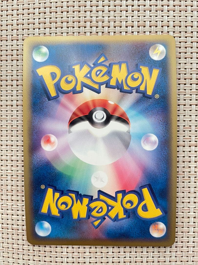 【美品】ポケモンカード プレイヤーズプロモ ミュウ セレビィ ジラーチ