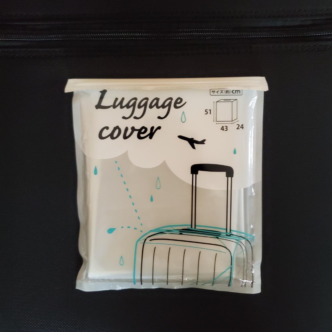 Pathfinder Revolution XT Dax Trolley 30L