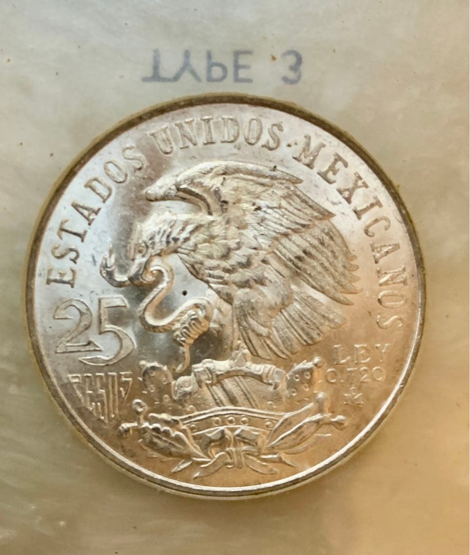 メキシコ銀貨3枚セット1948年、1968年五輪、1977年