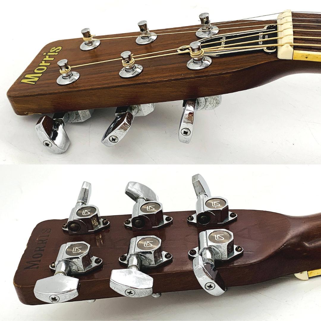 Morris W-30 アコースティックギターヴィンテージ1970年代【整備品