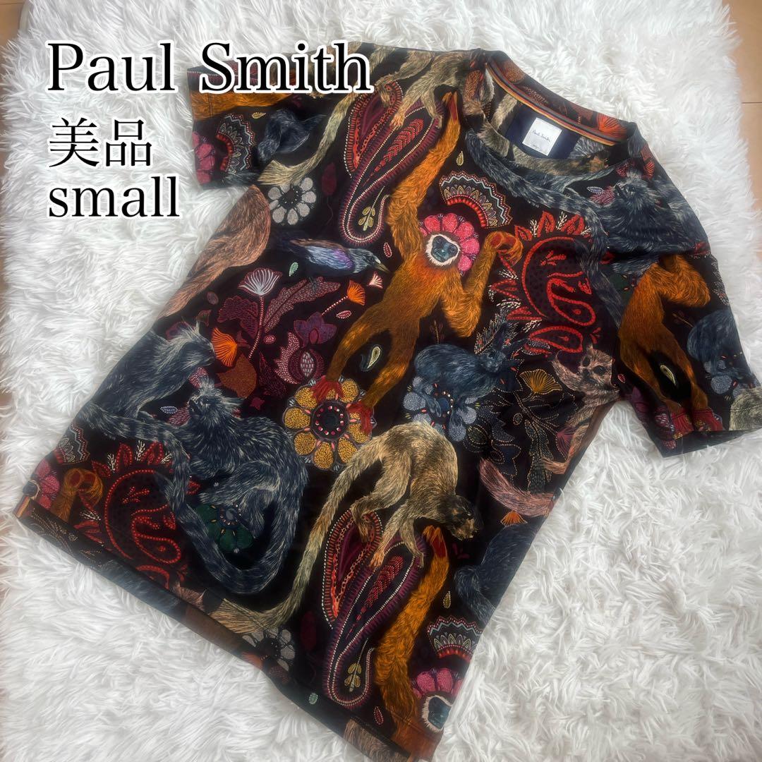 [美品]Paul Smith 動物プリント モンキー Tシャツ small Paul Smith - ポール・スミス 猿 モンキー Tシャツ Mの通販 by