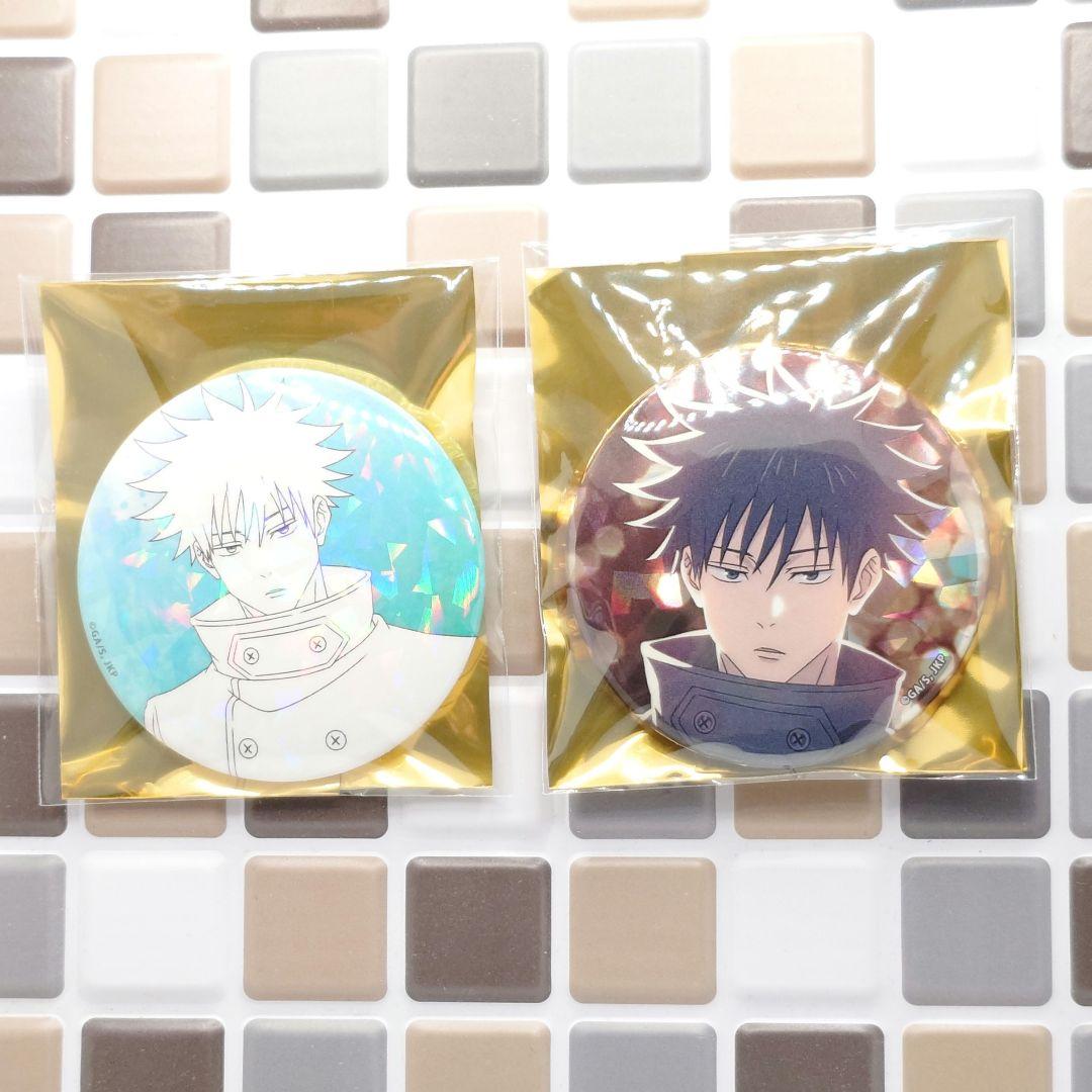 呪術廻戦 イルミネーション 缶バッジ 2種 伏黒恵 - メルカリ