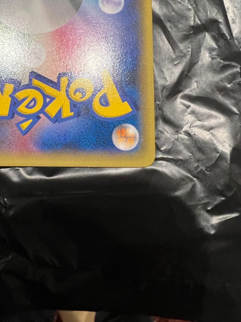 d*k様 ディアルガEX シークレット