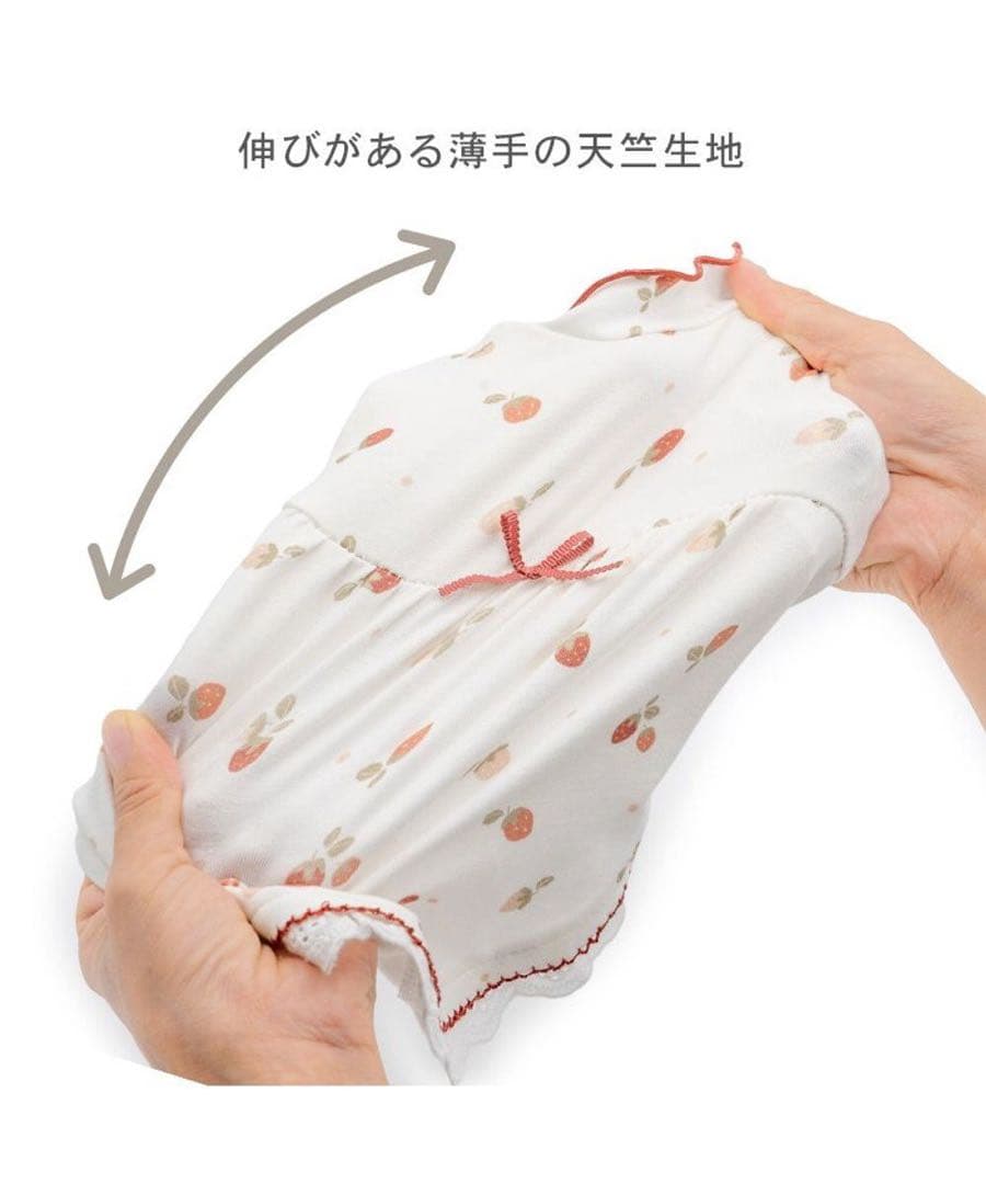 新作 ペットパラダイス ペティヒート天竺 Tシャツ 《いちご》 超小型犬 小型犬