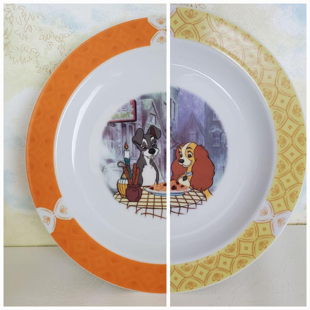 入手困難 希少品 ディズニー わんわん物語 レディ トランプ お皿