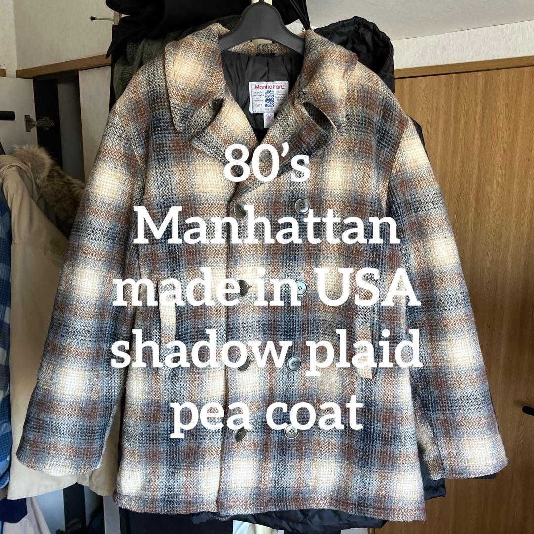 日本工芸会正会員 織部焼 【山田正和】造 木目 花生 花入れ 共箱