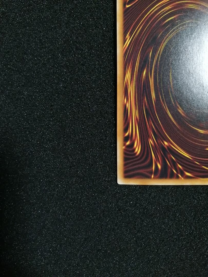 【良品未使用 ワンオーナー】遊戯王カード ドラゴンメイドチェイム 20th