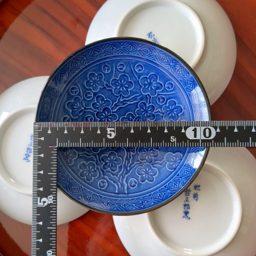 有田焼 肥前 哲三郎窯 ”梅”小皿 4枚セット - メルカリ