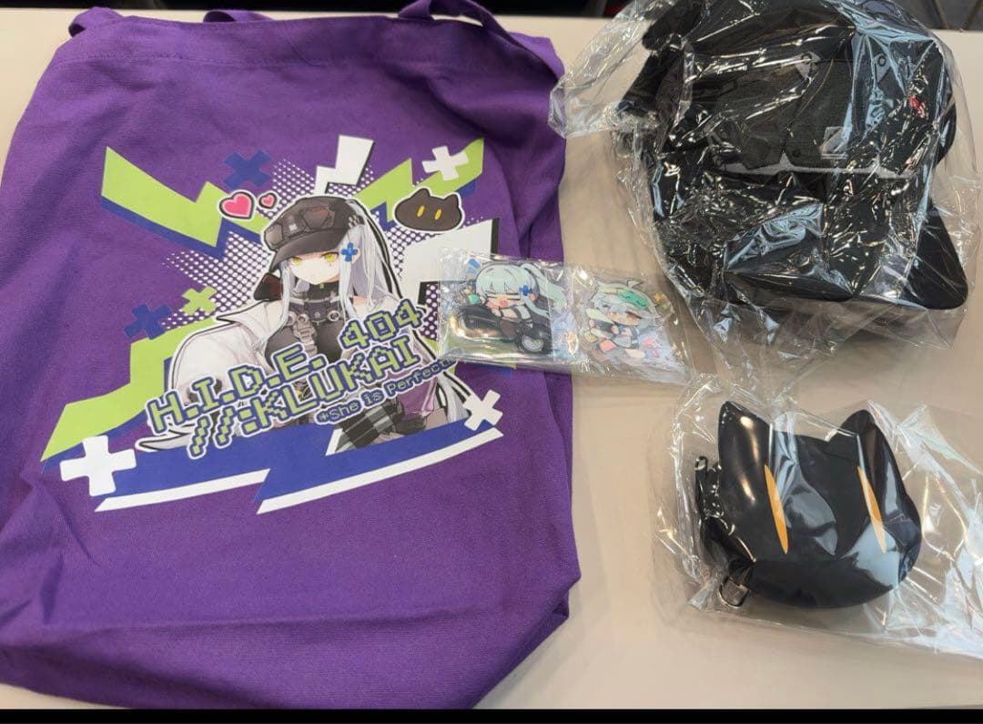 クルカイ装備セット - メルカリ